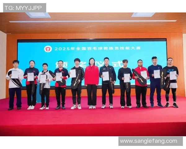 重庆羽毛球队个人能力提升之路探讨与热议