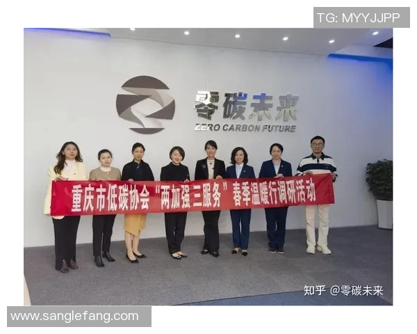 重庆网球队近期状态分析与未来发展方向探讨