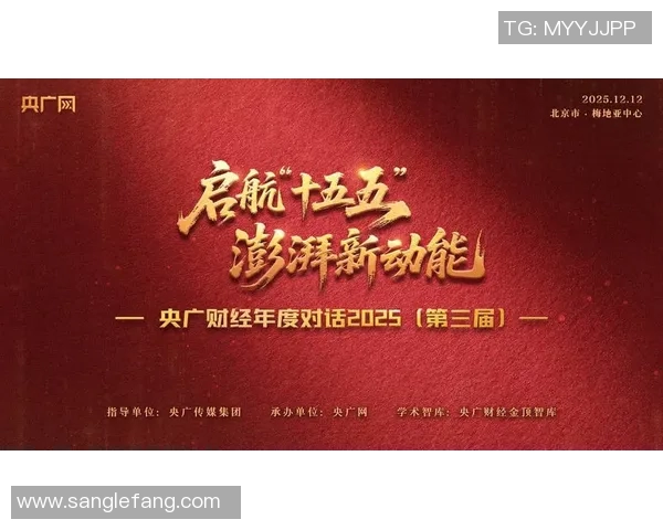 重磅专题：探索LNG产业的节奏革新与未来发展趋势