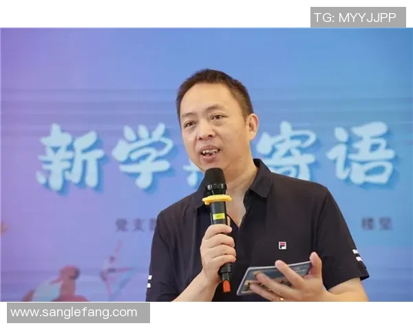 飞盘世界的追逐与梦想陈强的运动人生对话录