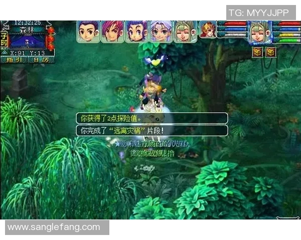 黄秀英的DOTA2人生探索与成长之路深度对话分享