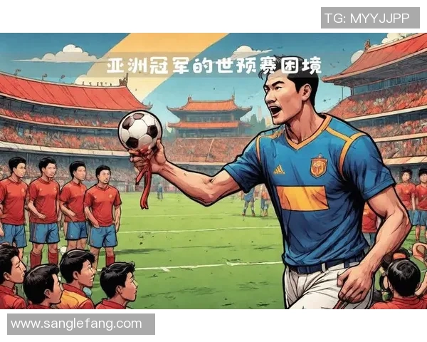 亚洲男足卡塔尔对阵朝鲜精彩对决即将上演球迷期待的激烈比赛分析