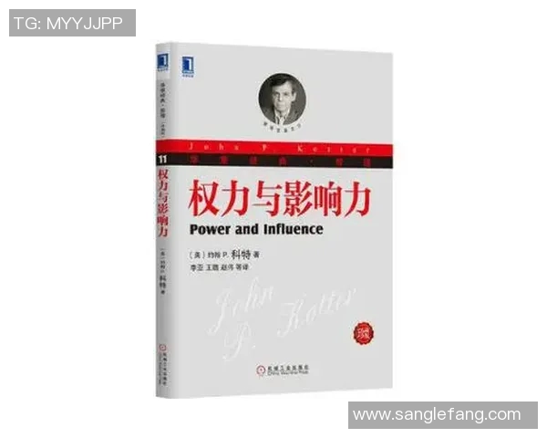 倪永康的政治生涯与影响力探讨：从权力中心到历史评判的多维视角