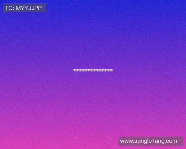 俞长栋：从历史人物到现代文化象征的多维解读与影响探讨