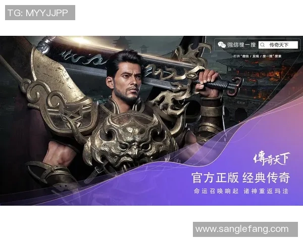 奎托与奥林匹亚的巅峰对决揭开传奇战斗的新篇章