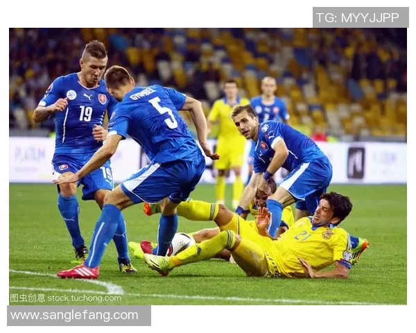 斯洛伐克与乌克兰足球赛比分预测与分析建议