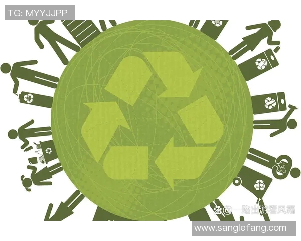 拉波尔特：探索创新科技与可持续发展的未来之路