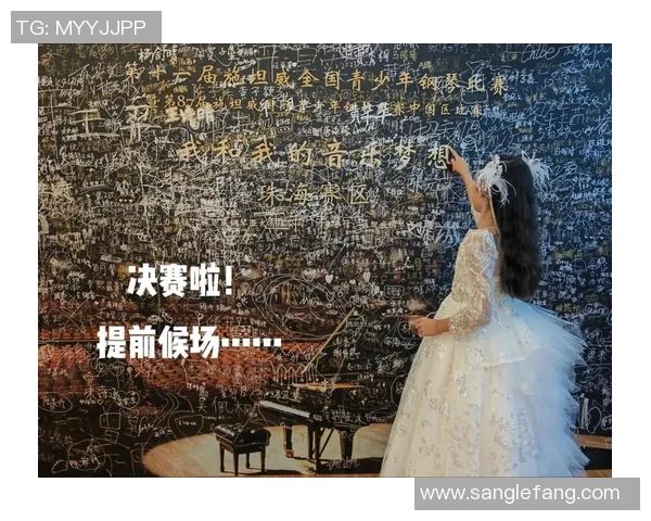 罗凯文的成长之路与音乐梦想的追寻之旅