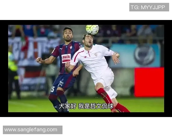 视频直播旷工对决国米精彩瞬间回顾与分析