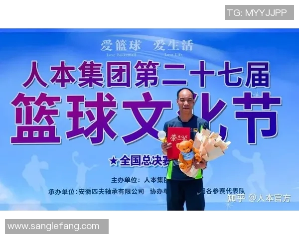 陈敏的篮球人生与深度对话:从热爱到职业的心路历程与成长故事 陈敏的篮球人生与深度对话:从热爱到职业的心路历程与成长故事