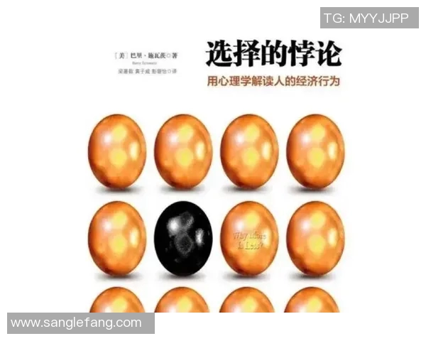 顾全大局与个人利益的平衡探讨：在复杂环境中如何做出明智选择