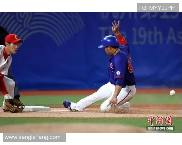 亚运会中华台北队奋勇争先力拼对手展现体育精神与团结力量