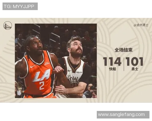 勇士与快船激战正酣1月14日精彩对决引发球迷热议
