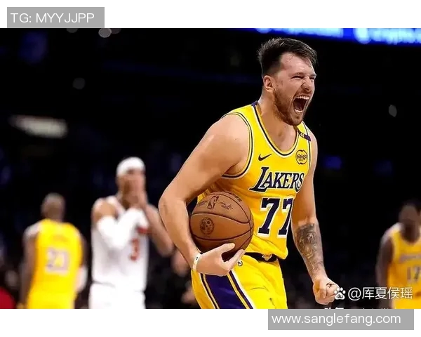 卢卡东契奇：天才球员如何重塑NBA的未来与风格